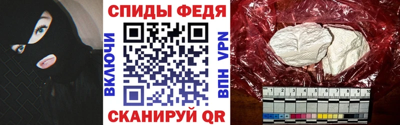 АМФ Розовый  сколько стоит  Лянтор 