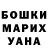 Метадон белоснежный PolinaAlexa
