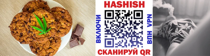 Еда ТГК марихуана  блэк спрут ссылка  Лянтор 