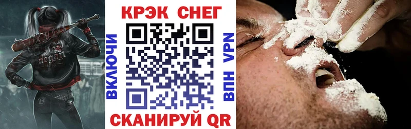 COCAIN Боливия  Лянтор 
