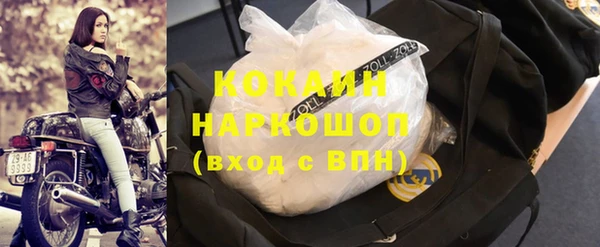 дурь Верхнеуральск