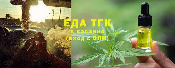 Альфа ПВП Верея