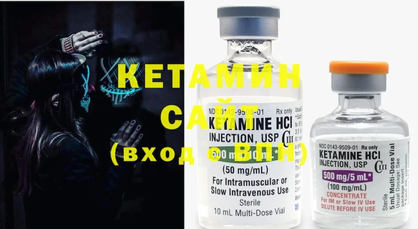 COCAINE Верхний Тагил