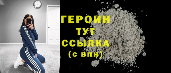 Альфа ПВП Верея
