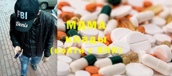 Альфа ПВП Верея