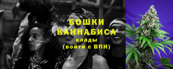 дурь Верхнеуральск