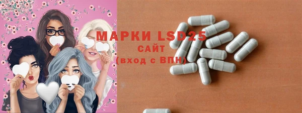 дурь Верхнеуральск