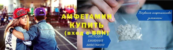 дурь Верхнеуральск