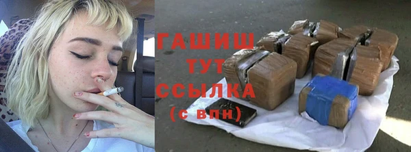 Альфа ПВП Верея