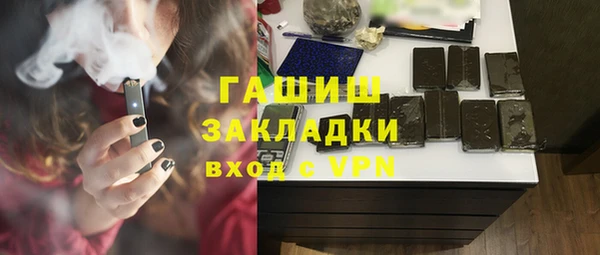 Альфа ПВП Верея