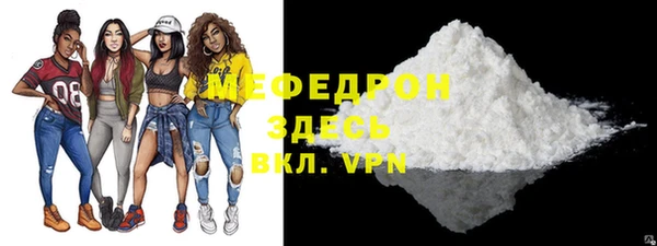 дурь Верхнеуральск