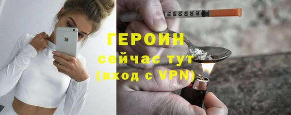 дурь Верхнеуральск