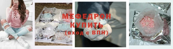 Альфа ПВП Верея