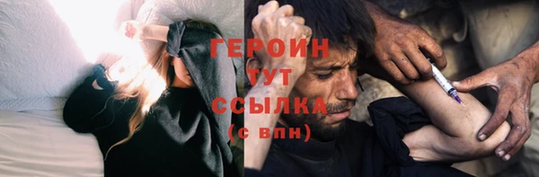 дурь Верхнеуральск