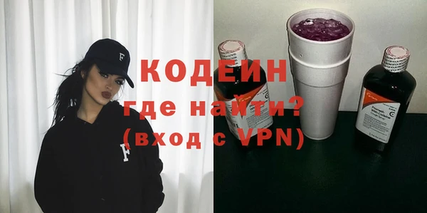 Альфа ПВП Верея