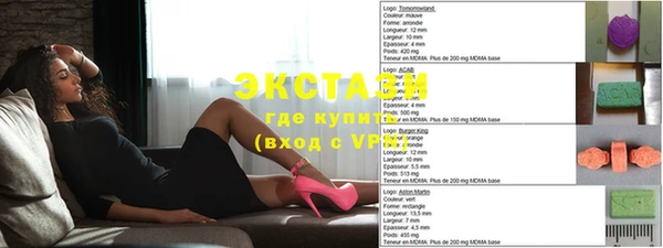 дурь Верхнеуральск