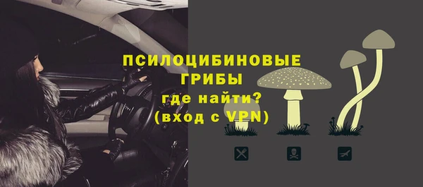 COCAINE Верхний Тагил