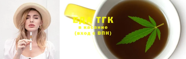 Альфа ПВП Верея