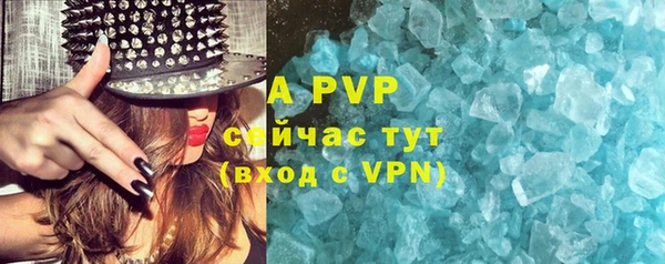 дурь Верхнеуральск