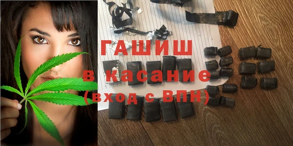 COCAINE Верхний Тагил