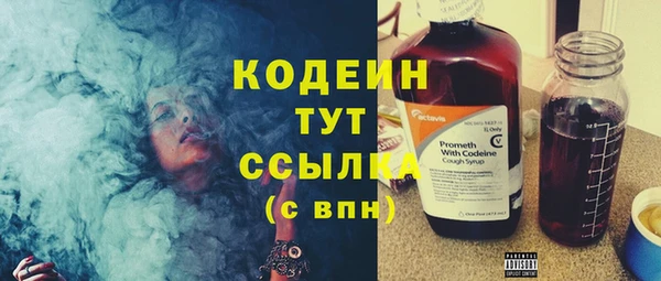 дурь Верхнеуральск