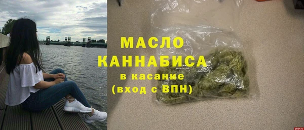 COCAINE Верхний Тагил
