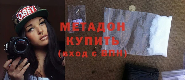 Альфа ПВП Верея
