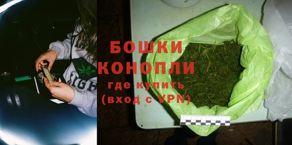дурь Верхнеуральск