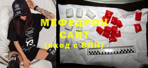 Альфа ПВП Верея