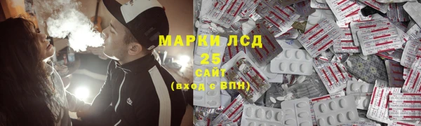Альфа ПВП Верея