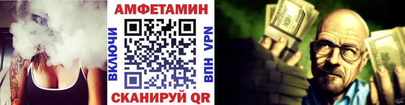 хочу наркоту  Лянтор  Метамфетамин Декстрометамфетамин 99.9% 